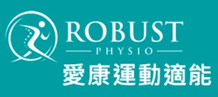 ROBUST